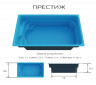 Композитный бассейн Престиж PREMIUM (5х2.8х1.5м) (Цвет Standart)